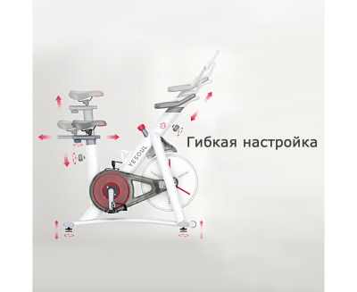 Велотренажер Yesoul Smart M1 WHITE с нагрудным пульсометром