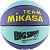 Мяч баскетбольный "MIKASA 157-PA" р.7, резина